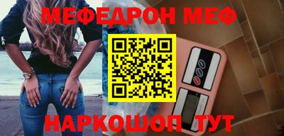 скорость Изобильный