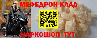 кокаин VHQ Ирбит
