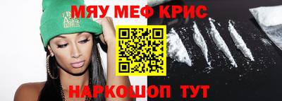 кокаин VHQ Ирбит