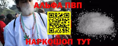 бутик Заволжье