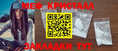 кокаин VHQ Ирбит