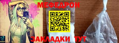скорость Изобильный
