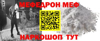скорость Изобильный