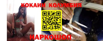 mdpv Ипатово