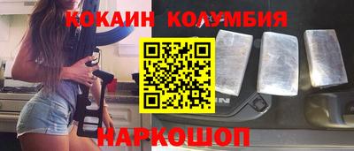 mdpv Ипатово
