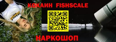 mdpv Ипатово