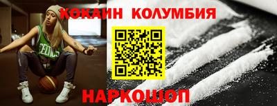 mdpv Ипатово