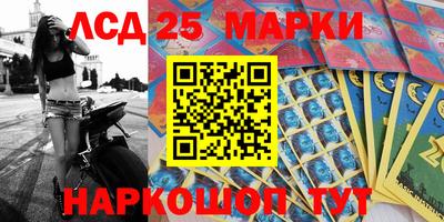 кокаин VHQ Ирбит