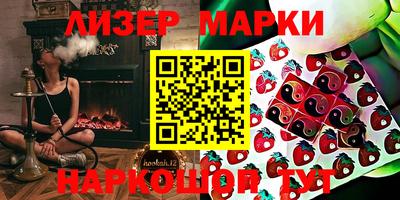 кокаин VHQ Ирбит