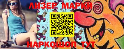 mdpv Ипатово