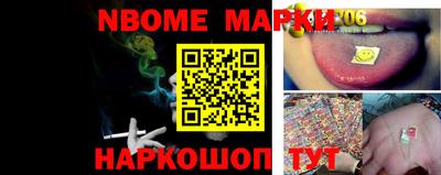 кокаин VHQ Ирбит
