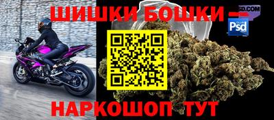 кокаин VHQ Ирбит