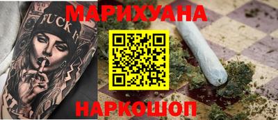 кокаин VHQ Ирбит