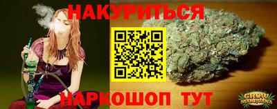 mdpv Ипатово