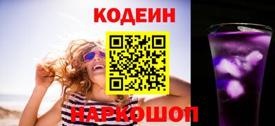 скорость Изобильный