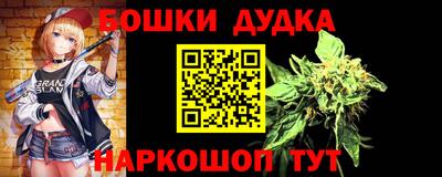 кокаин VHQ Ирбит