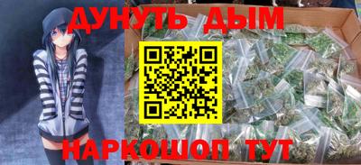 кокаин VHQ Ирбит