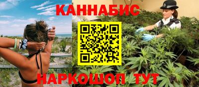 mdpv Ипатово