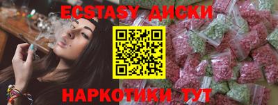 кокаин VHQ Ирбит
