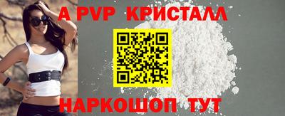 кокаин VHQ Ирбит