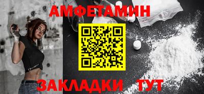 скорость Изобильный