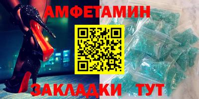 mdpv Ипатово
