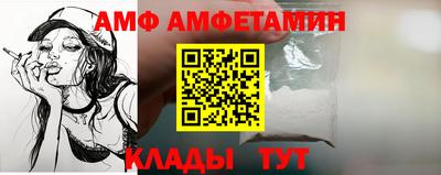 скорость Изобильный