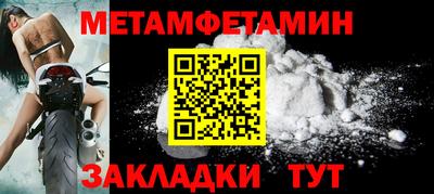 кокаин VHQ Ирбит