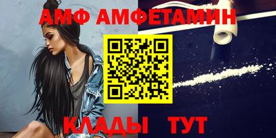 mdpv Ипатово