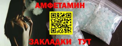 скорость Изобильный