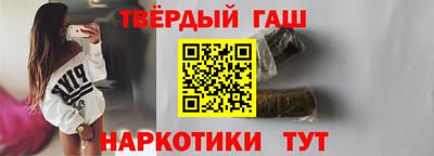 кокаин VHQ Ирбит