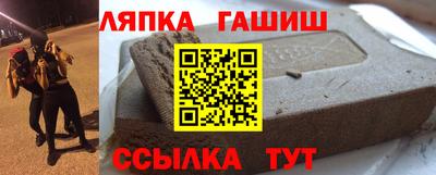 mdpv Ипатово