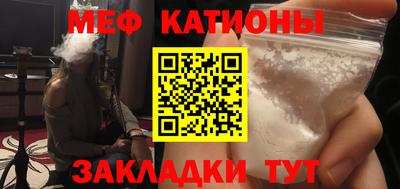 кокаин VHQ Ирбит