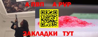 скорость Изобильный