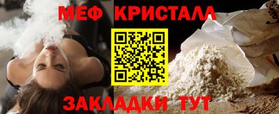 скорость Изобильный